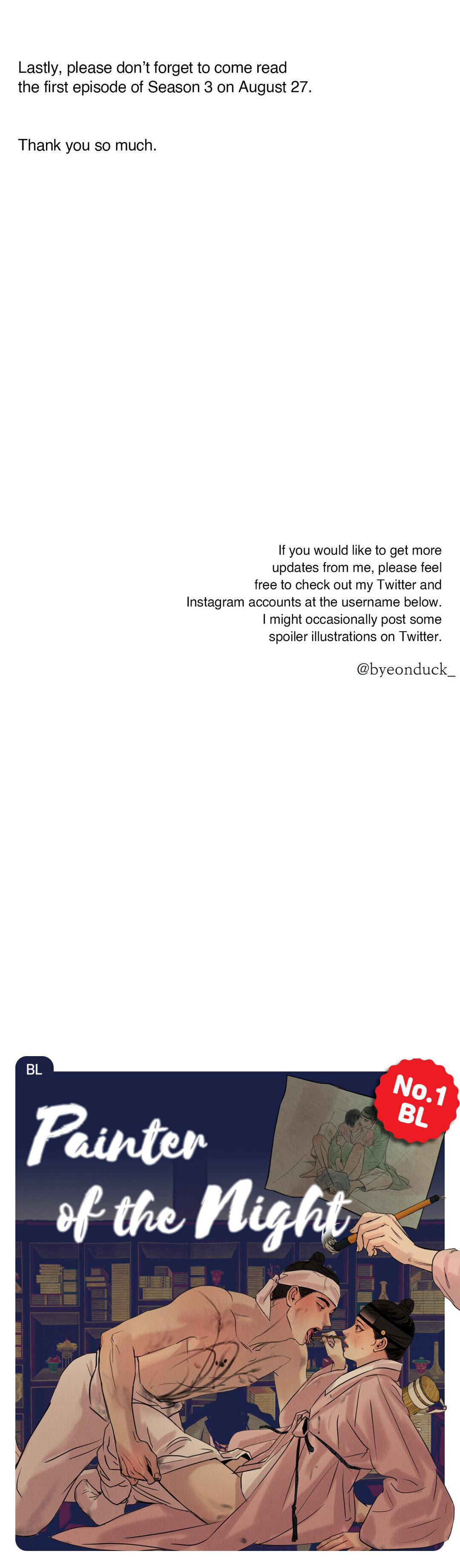 Painter of the Night Chapter 44.5