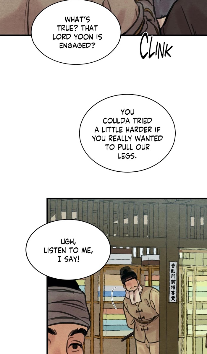 Painter of the Night Chapter 45.1