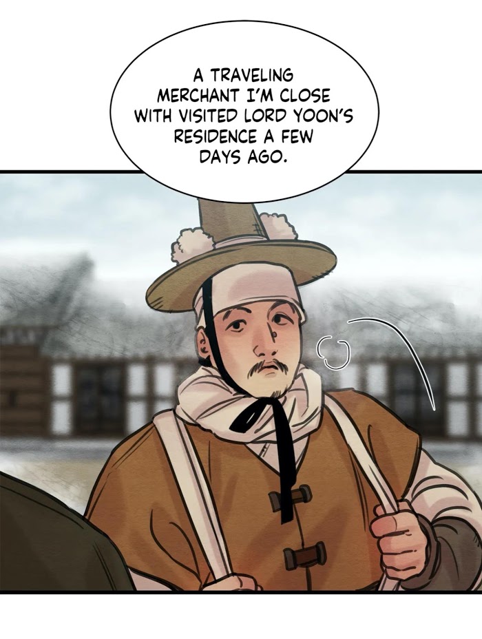 Painter of the Night Chapter 45.1