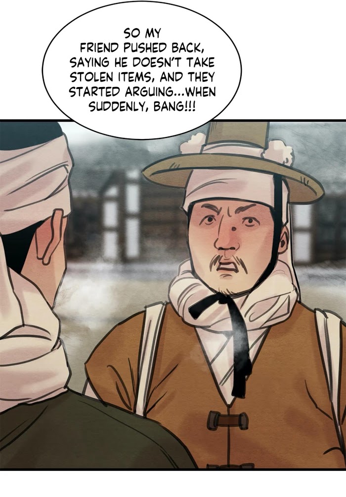 Painter of the Night Chapter 45.1