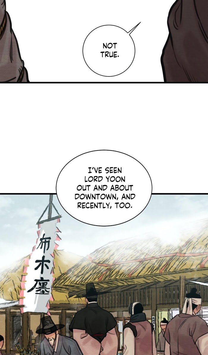 Painter of the Night Chapter 45.1