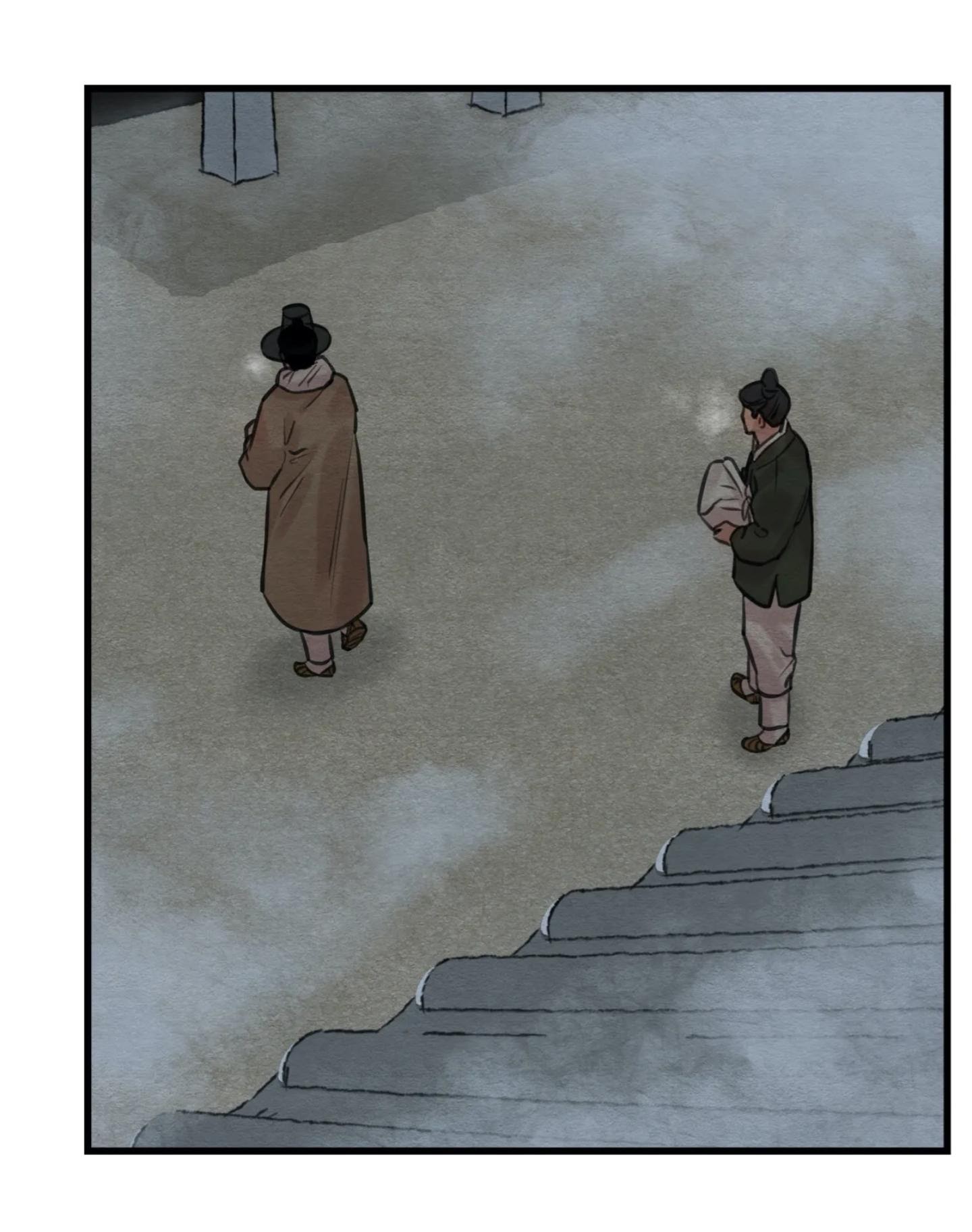 Painter of the Night Chapter 45.2