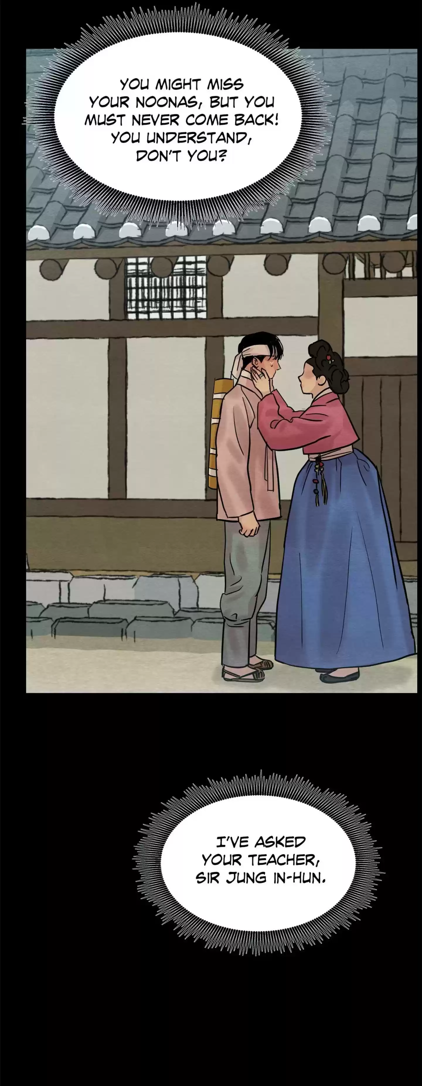 Painter of the Night Chapter 46