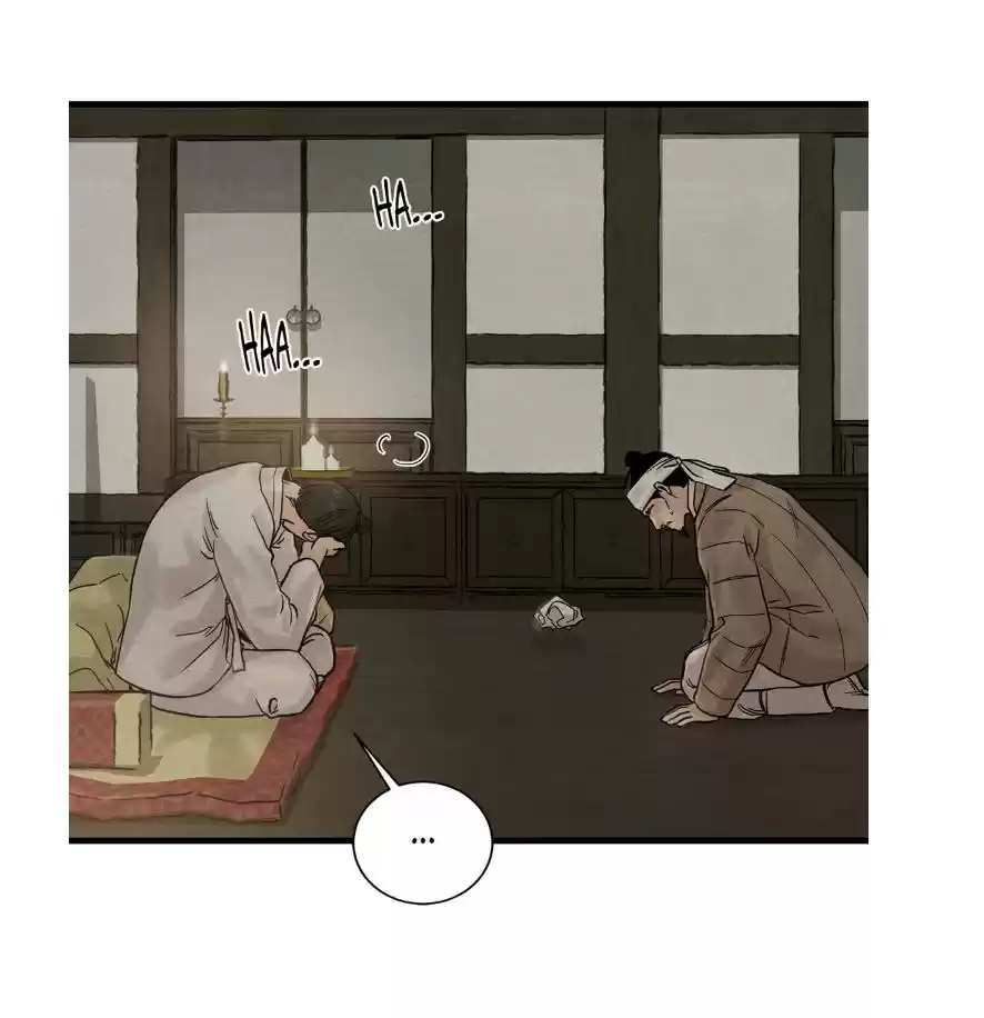 Painter Of The Night Chapter 56