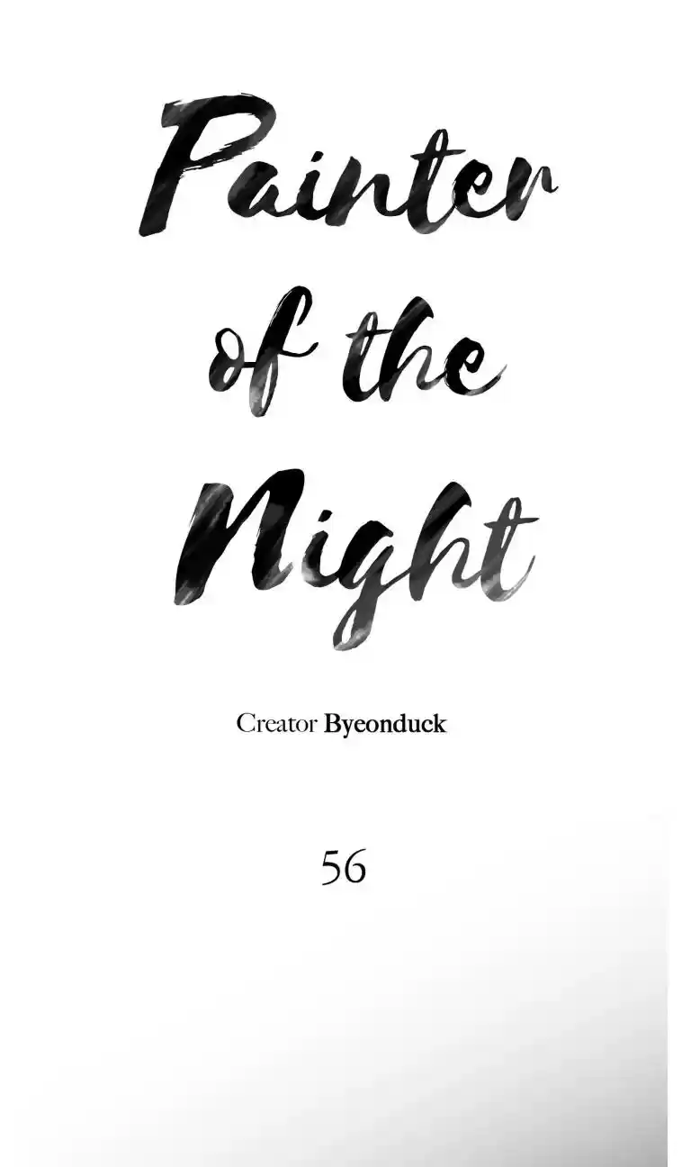 Painter Of The Night Chapter 56
