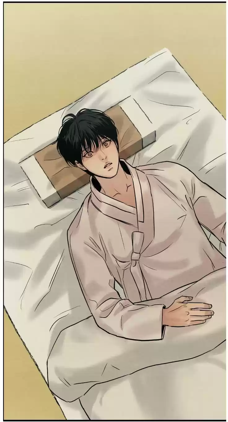 Painter Of The Night Chapter 56