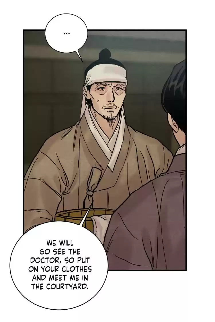 Painter Of The Night Chapter 56