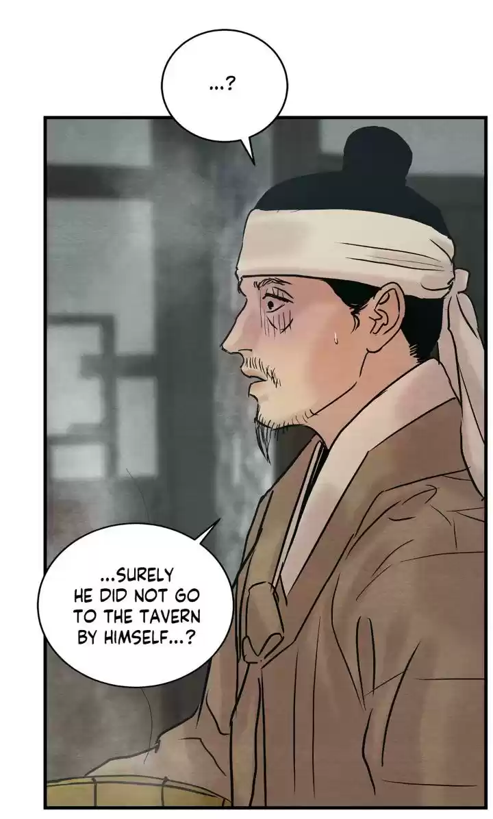 Painter Of The Night Chapter 56