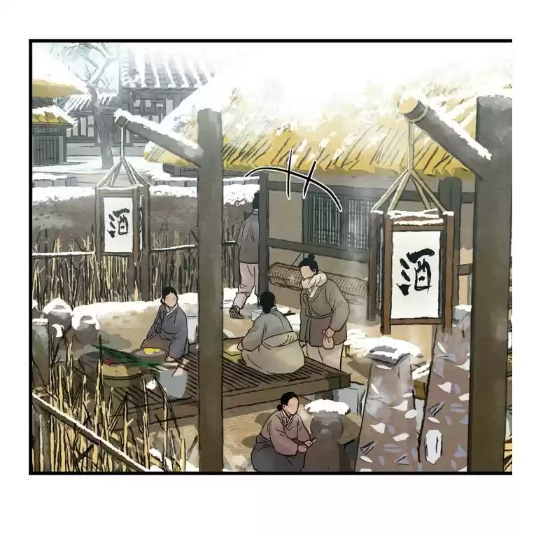 Painter Of The Night Chapter 56