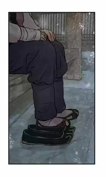 Painter Of The Night Chapter 59