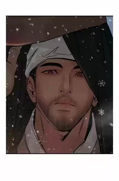 Painter Of The Night Chapter 59