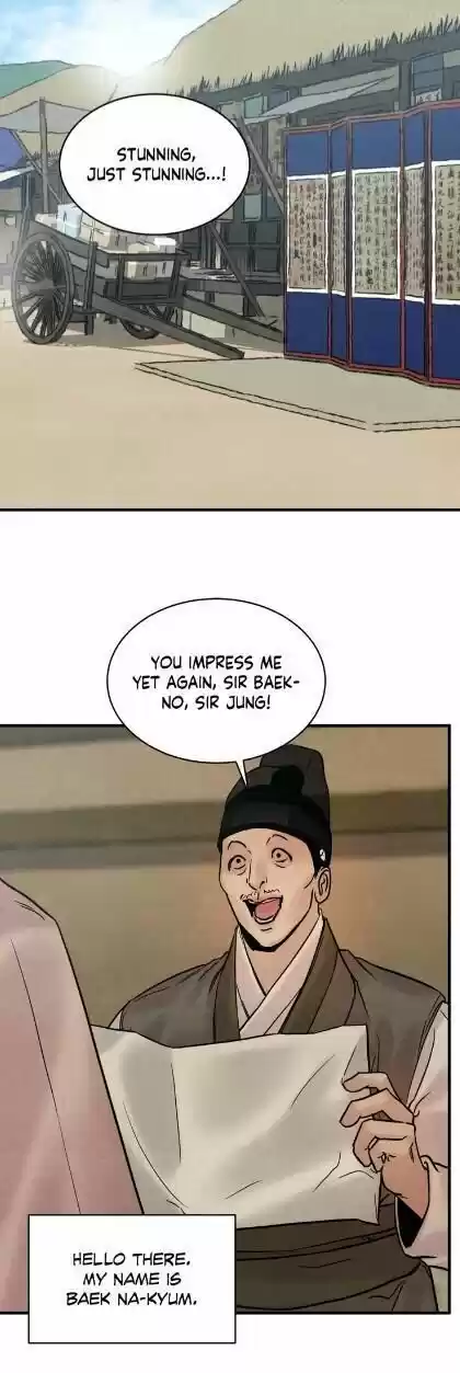 Painter Of The Night Chapter 60.5