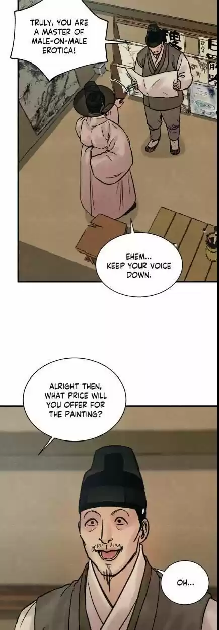 Painter Of The Night Chapter 60.5