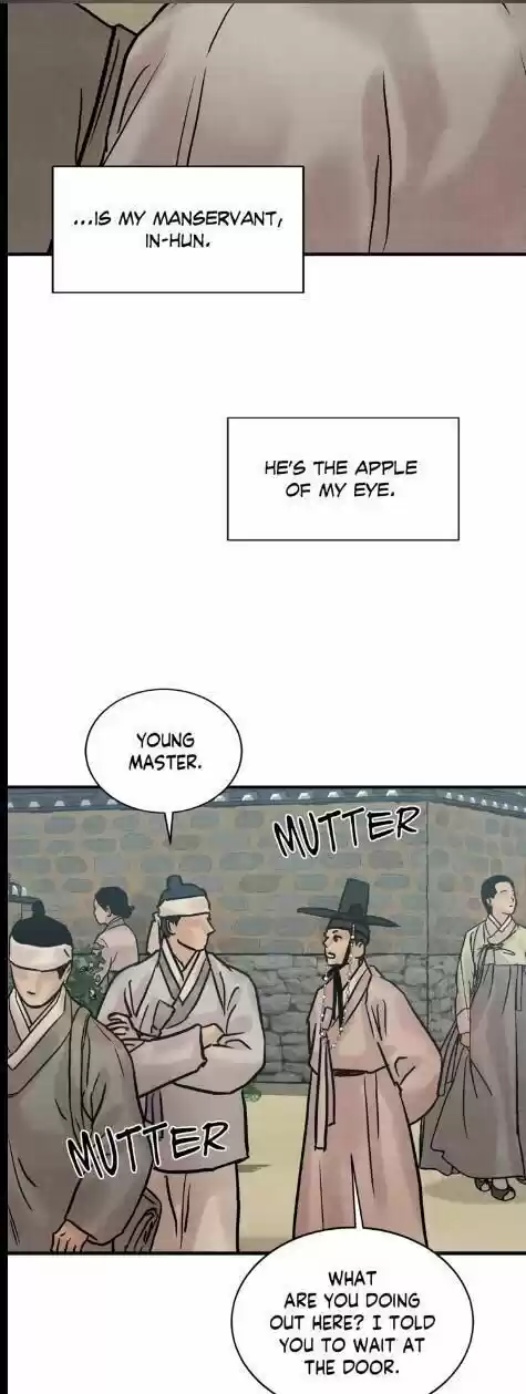 Painter Of The Night Chapter 60.5