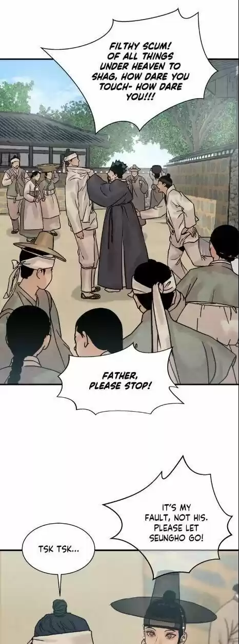 Painter Of The Night Chapter 60.5