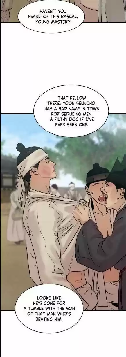 Painter Of The Night Chapter 60.5