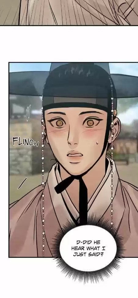 Painter Of The Night Chapter 60.5