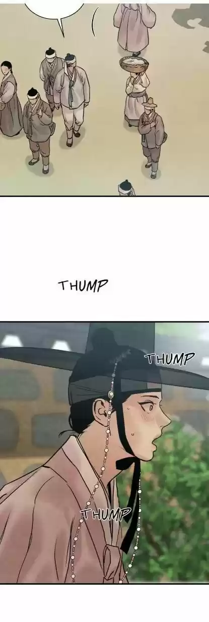 Painter Of The Night Chapter 60.5