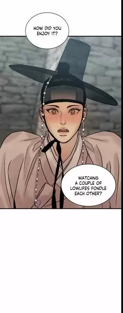 Painter Of The Night Chapter 60.5