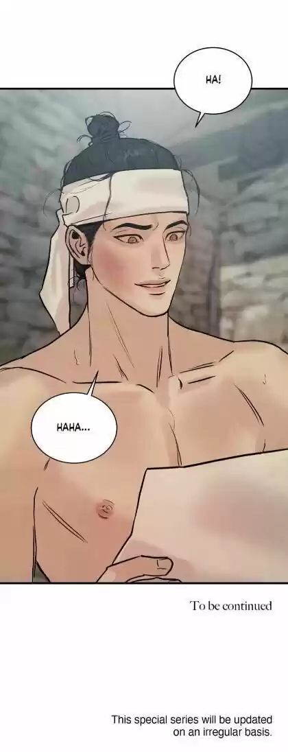 Painter Of The Night Chapter 60.5