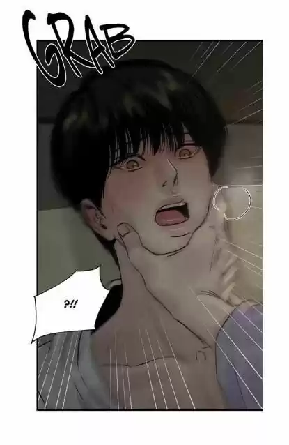 Painter Of The Night Chapter 63