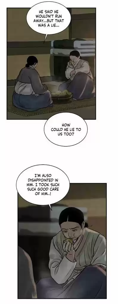 Painter Of The Night Chapter 63