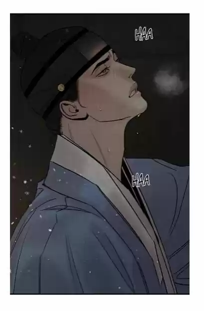 Painter Of The Night Chapter 64