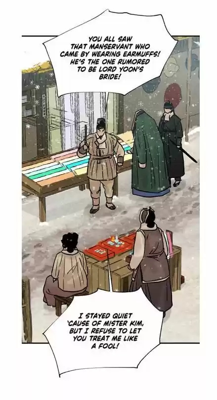 Painter Of The Night Chapter 64