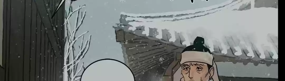 Painter Of The Night Chapter 65