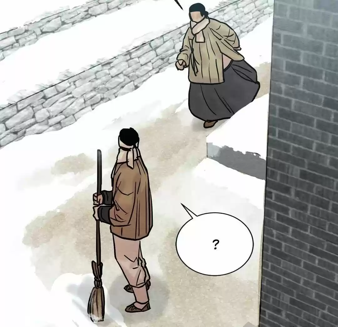 Painter Of The Night Chapter 65