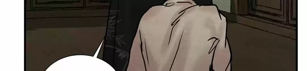 Painter Of The Night Chapter 65