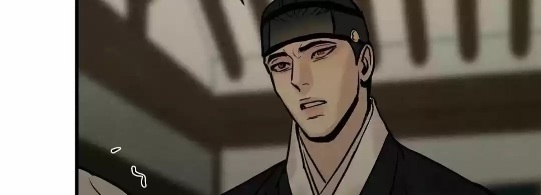 Painter Of The Night Chapter 65