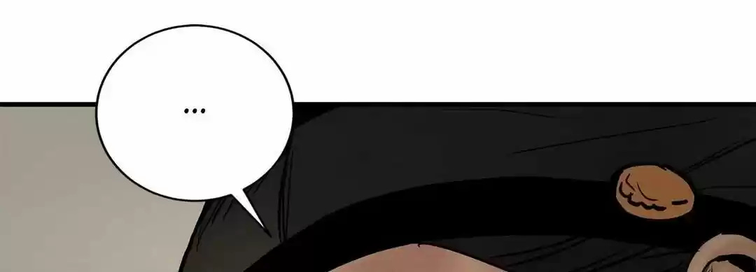 Painter Of The Night Chapter 65