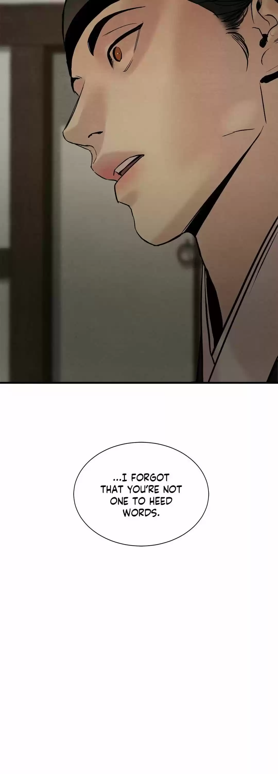 Painter Of The Night Chapter 65