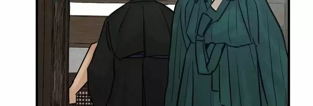 Painter Of The Night Chapter 66