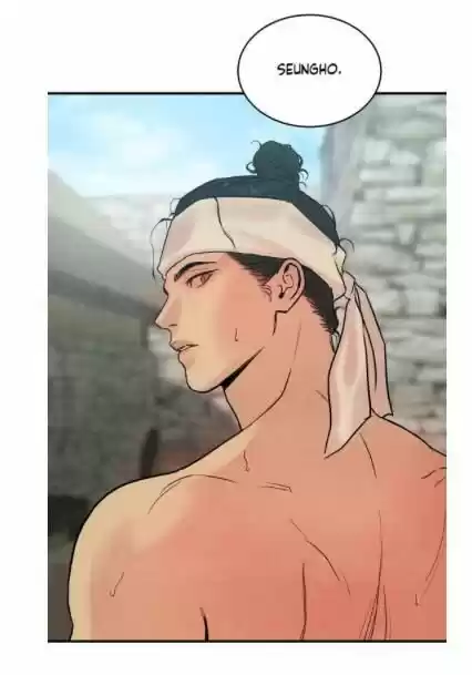 Painter Of The Night Chapter 66.5