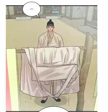 Painter Of The Night Chapter 66.5