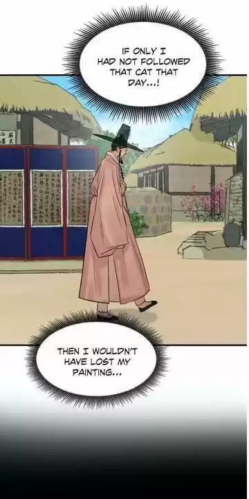 Painter Of The Night Chapter 66.5