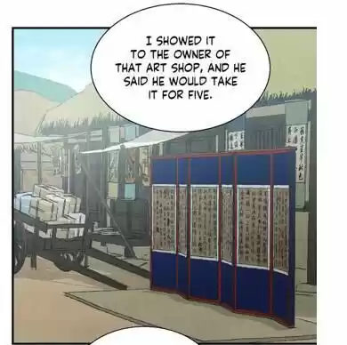 Painter Of The Night Chapter 66.5