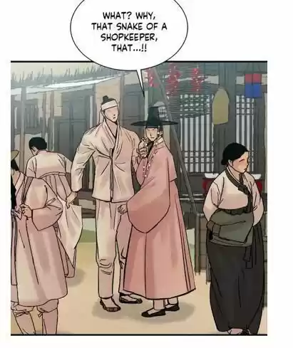 Painter Of The Night Chapter 66.5