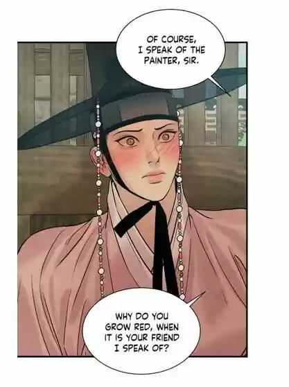 Painter Of The Night Chapter 66.5