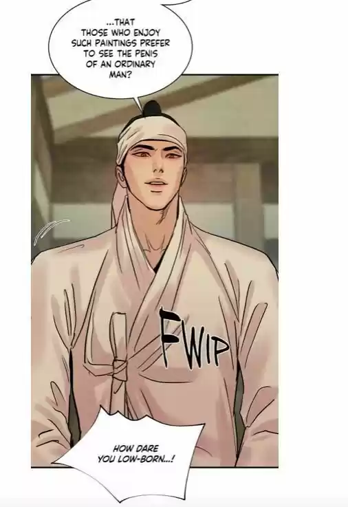 Painter Of The Night Chapter 66.5