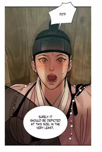 Painter Of The Night Chapter 66.5