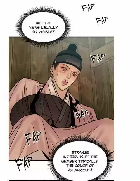 Painter Of The Night Chapter 66.5