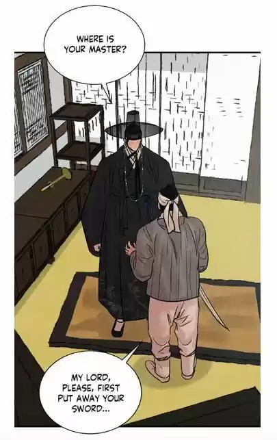 Painter Of The Night Chapter 67