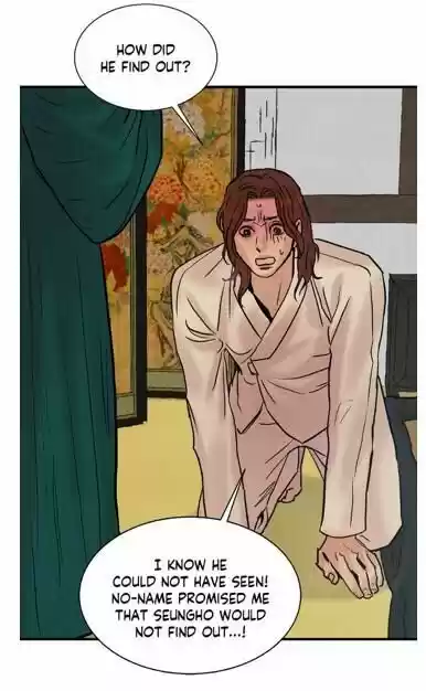 Painter Of The Night Chapter 67