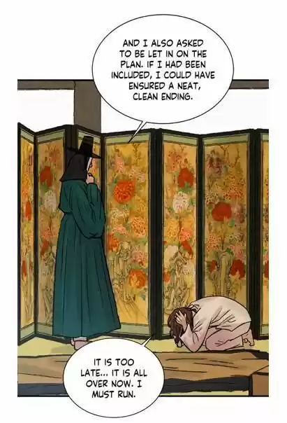 Painter Of The Night Chapter 67