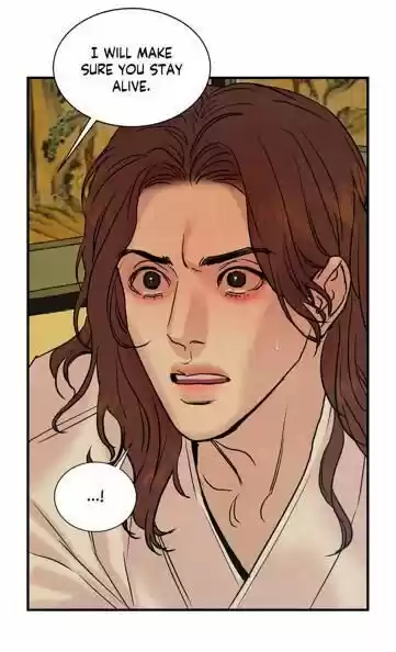 Painter Of The Night Chapter 67