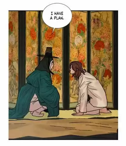 Painter Of The Night Chapter 67