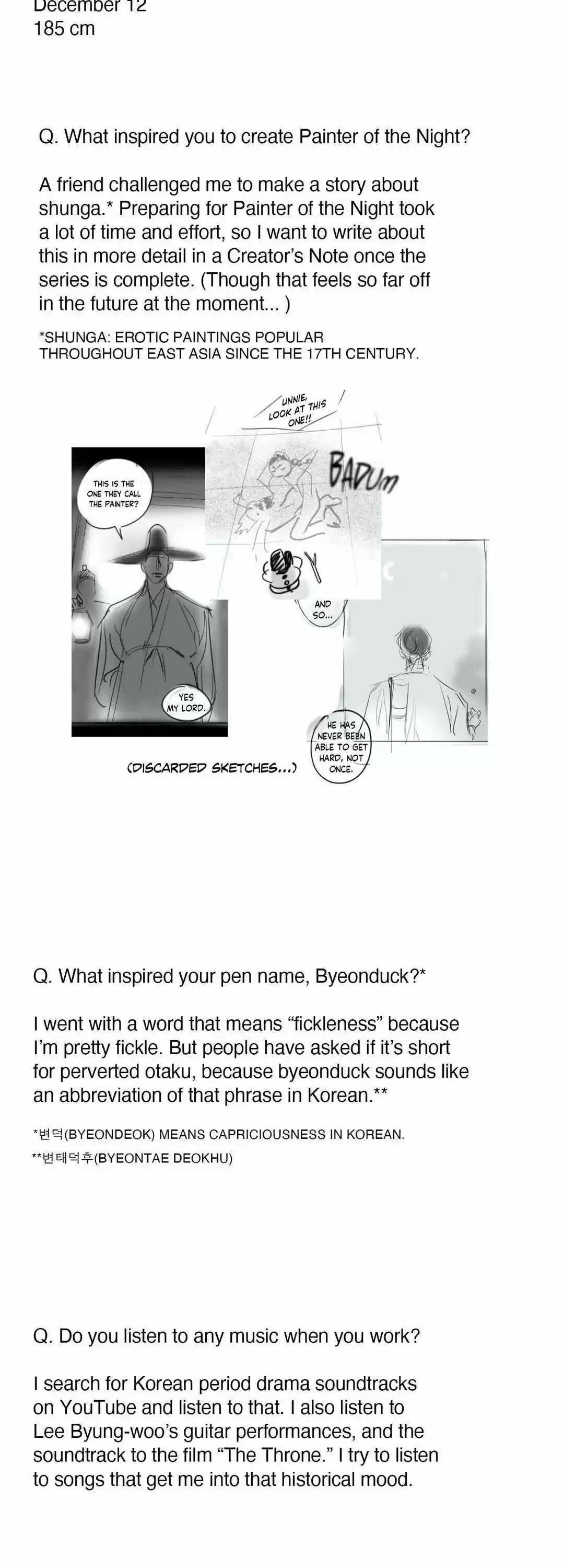 Painter Of The Night Chapter 68.5